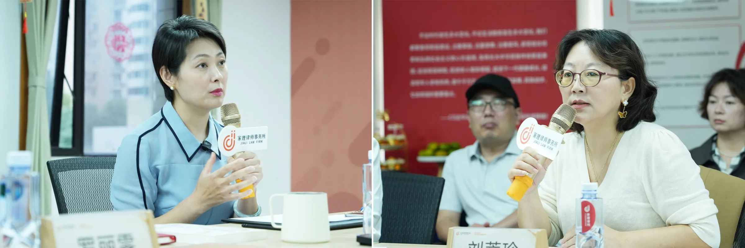 继承与守护——第41期“家理有约”暨遗产管理人制度研讨会成功举办